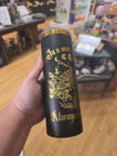 Black & Rainbow Aura 20oz Slim Tumbler – “In a World of Eves Always Be a Lilith” with Death Head Moth 🦋🌈