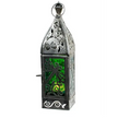 Glass & Metal Lantern Dragonfly Green & Turquoise (With Stand) Home Decor