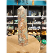 🌋 Grounded Courage Red Agate Tower 🌋 - 5