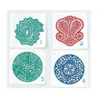 Henna Cone Stencil - Bath Body & Skin Products