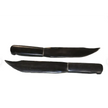 Horn Athame 9’’ - Ritual Supplies