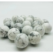 🤍🌙 Howlite Sphere (2.25’’) – Calm Clarity and Stress Relief! 🌙🤍 - 1- 2.25’’ - Spheres