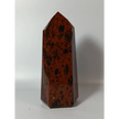 Hand-carved Mahogany Obsidian tower with rich brown and black swirls, displayed on a white background.