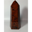 Hand-carved Mahogany Obsidian tower with rich brown and black swirls, displayed on a white background.